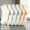 Calcetines cortos de algodón puro para verano, antideslizantes, sin deslizamiento del talón, calcetines para aire acondicionado, algodón peinado, antipelusas, antibacterianos 10A, sin olor, calcetines Zhuji