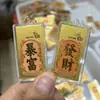 Colgante de Flor de Durazno Tesoro Dorado Buena Suerte y Riqueza, Pegatina de Teléfono de Oro Puro Multicolor, Artículo de Regalo Popular de Tienda de Oro