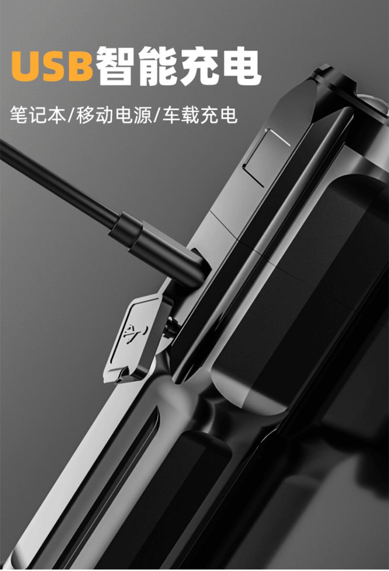未标题-1_08