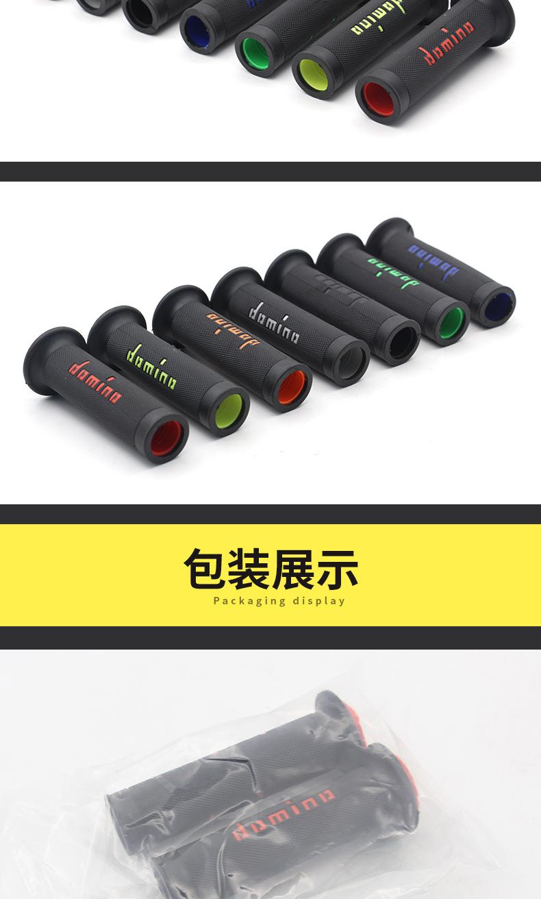 特色复古大灯_08