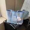 Bolso de mano informal de gran capacidad para mujer, bolso de hombro de estilo estilista, nuevo diseño de nicho 2024, bolso de clase para estudiantes universitarios.