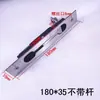 Puerta principal de doble apertura con perno oculto superior e inferior antirrobo, varilla extendida de acero inoxidable invisible, puerta madre-hijo, puerta Julong