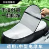Funda de asiento de batería impermeable y a prueba de sol, invisible, plegable, aislante del calor de verano, anti-quemaduras, almohadilla aislante del calor para motocicleta impermeable