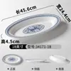 Prato de Louça de Melamina Xiangyuanmei Prato para Peixe Grelhado Oval Azul e Branco Comercial Prato de Guarnição Comercial para Hotel Restaurante Cozinha