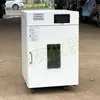 Incubadora de temperatura constante biológica de microbios de laboratorio personalizada DHP-9082CP incubadora de temperatura constante con calefacción eléctrica de pantalla táctil