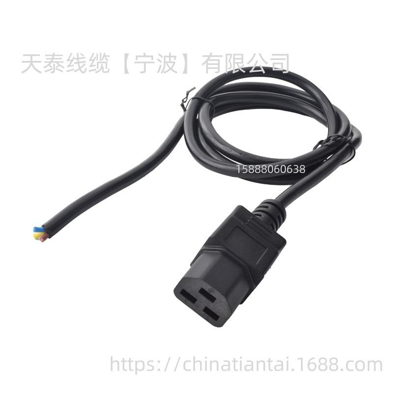 微信图片_20241127143100_副本