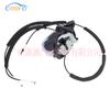 82501-Jm00A Es Adecuado para 2008-2015 Nissan Rogue Actuador de Pestillo de Bloqueo de Puerta