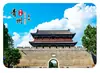 Qingzhou Yunmen Mountain Carvado en Roca del Carácter Shou Imán de Vidrio para Refrigerador Carvado en Acantilado de Montaña Montaña Famosa Souvenir Turístico Artículo Decorativo Magnético