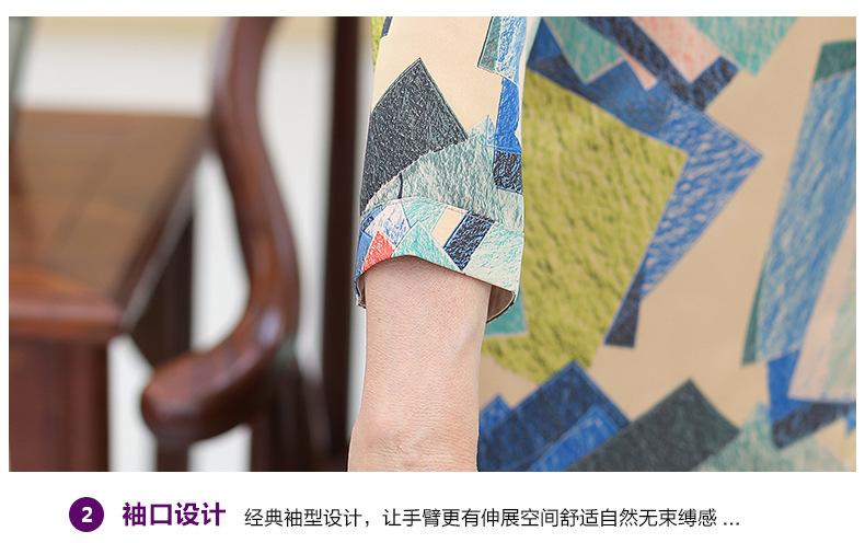 5细节_02.jpg