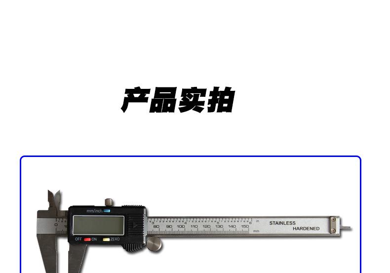 详情2_03.png