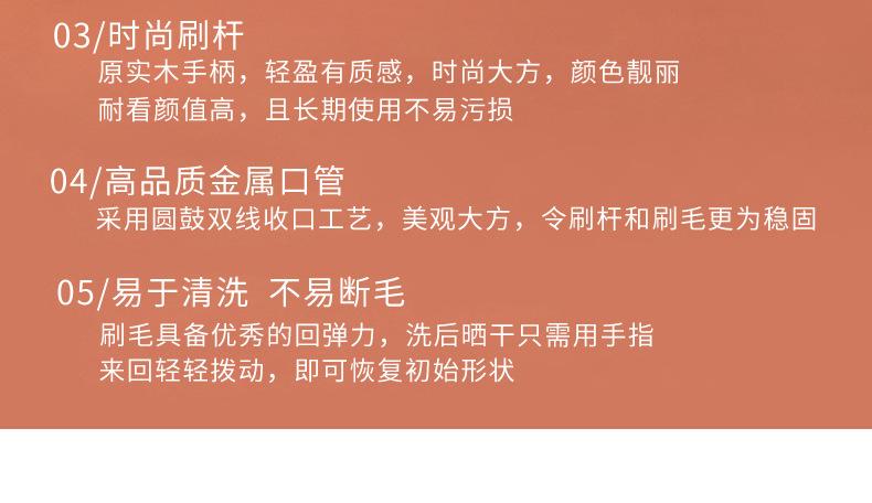 裸粉色8支短详情 (3).jpg