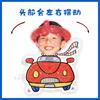 Quan Zhilong Adorno de escritorio eléctrico con cabeza vibratoria Agitar Agitar Agitar Agitar Agitar Agitar Agitar Agitar Agitar Agitar Agitar Agitar Agitar Agitar Agitar Agitar Agitar Agitar Agitar Agitar Papel Plástico Agitar