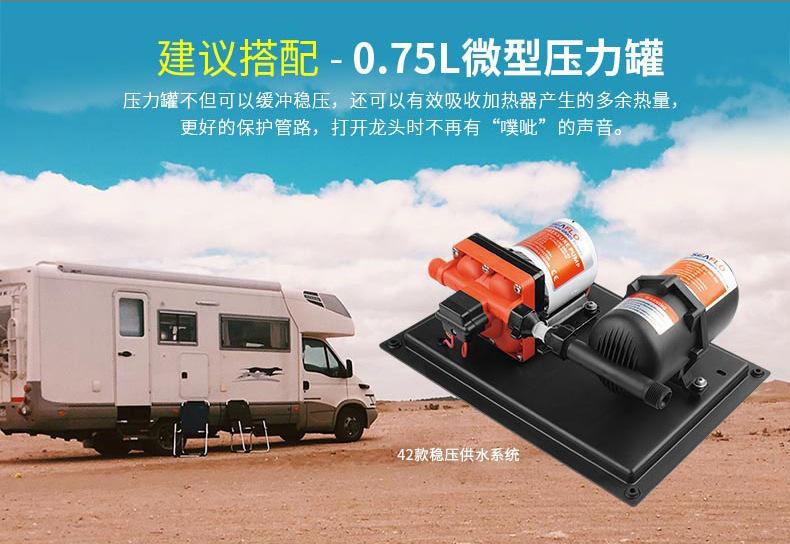 42隔膜泵详情页 (2).jpg