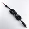 Cabo de Alimentação DC 8016 Cabo de Carregamento para Scooter Xiaomi Núcleo de Cobre Puro Cabo de Alimentação DC de Aviação Cabeça Xiaomi 8.0*1.6