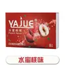 Filtro de Cuentas Explosivas Yajue Porta-Cigarrillos Auténtico Doble Propósito Grueso y Delgado Desechable Porta-Cigarrillos con Filtro de Aceite para Hombres y Mujeres