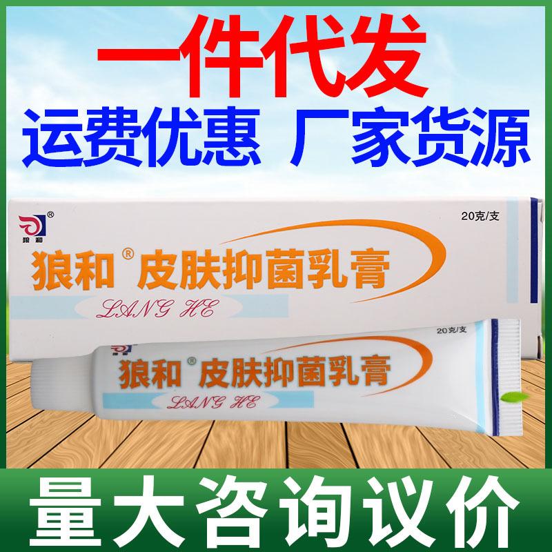 奎特主图