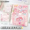 Caderno fofo My Melody Biaino plano, caderno de página colorida, bloco de notas, caderno de conveniência para estudante com alta estética