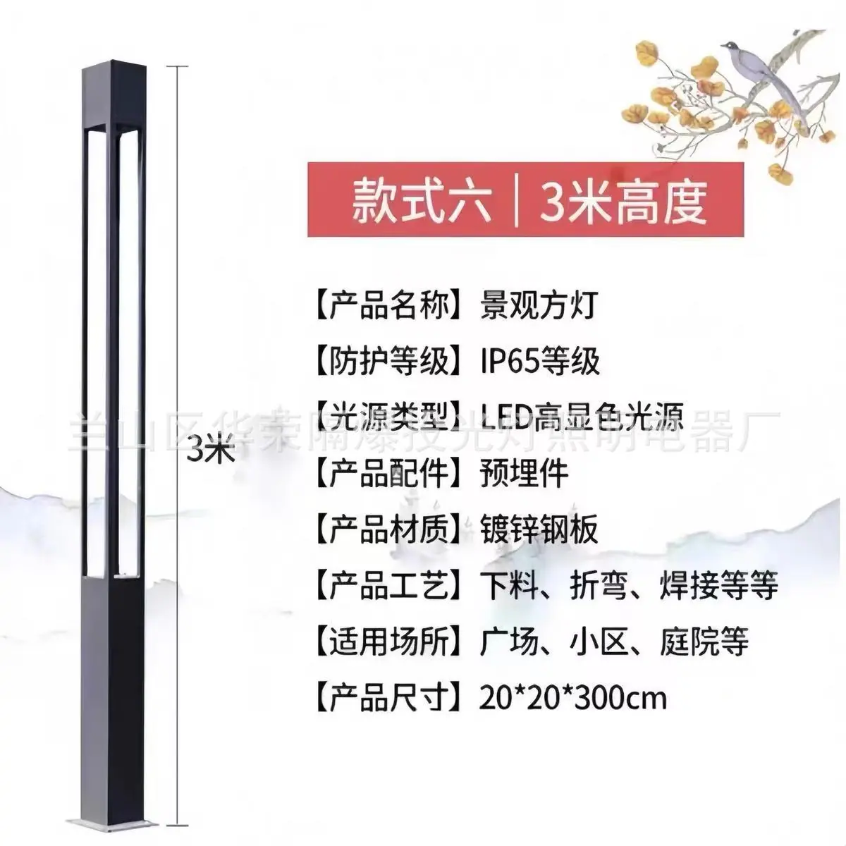 46f292520d99818b78068e5e8f257a
