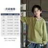 Ropa Infantil Para Niños Sudadera Abierta Falsa de Dos Piezas Estilo Nuevo Primavera 2026 Ropa Casual Infantil Top de Capa de Aire para Niños Grandes
