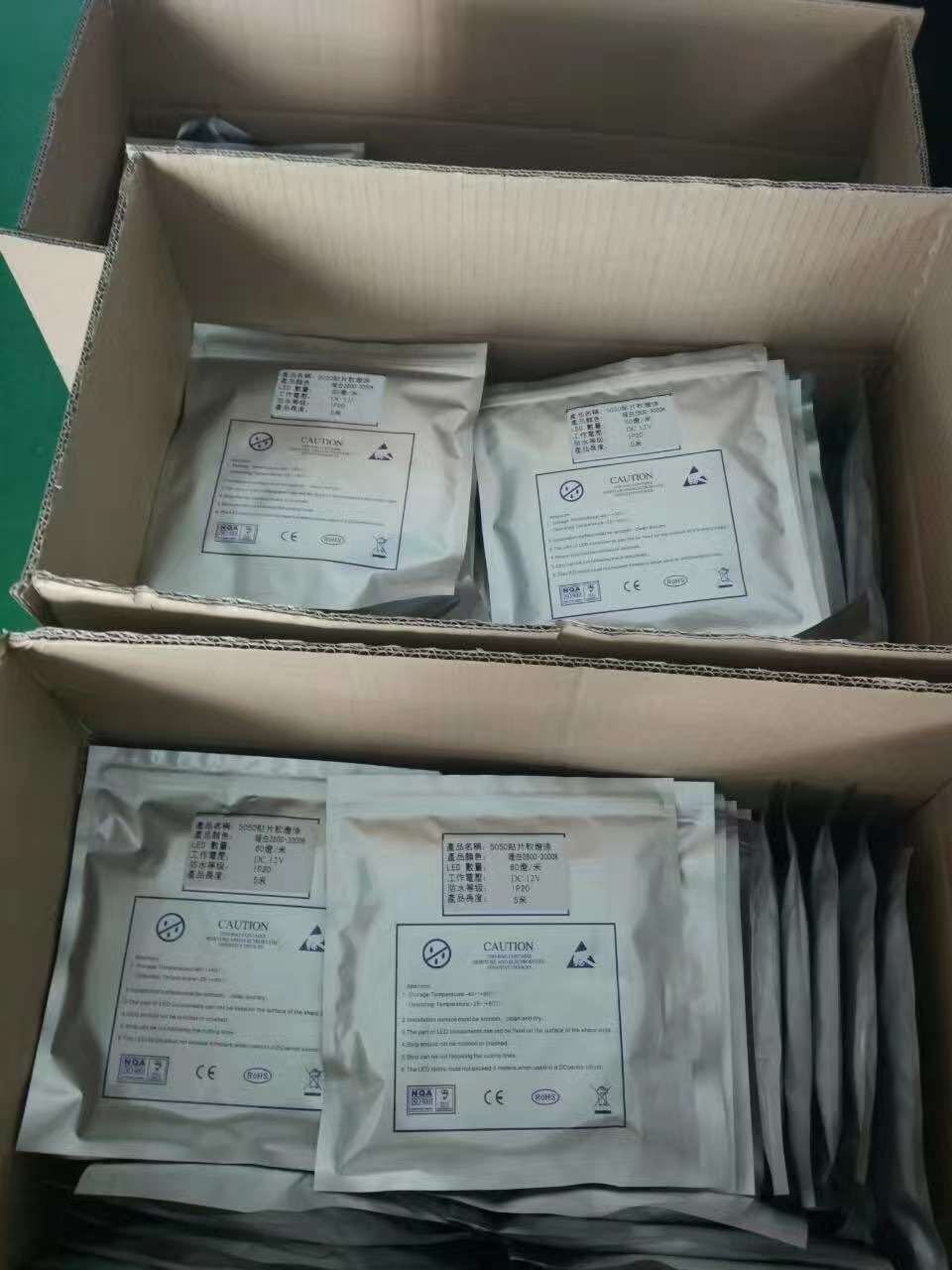 微信图片_20180228191605