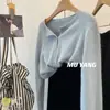 ¡Hermosos Colores en 6 Colores! Suéter Cardigan Top Redondo de Terciopelo de Mapache Suave y Ceroso con Botón Dorado para Mujer