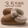 Nuevas Pantuflas de Algodón de Punta Cerrada para Mujer, Invierno Hogar Interior Antideslizantes Cálidas de Felpa Plegables Suela Gruesa Pantuflas Exteriores para Hombre, Venta al por Mayor