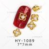 Nuevos Accesorios para Uñas, Decoraciones de Uñas de Aleación, Decoraciones Metálicas para Uñas, Pedrería, Fabricante de Yiwu, Al Por Mayor en Stock