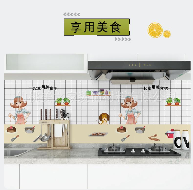 享用美食.jpg