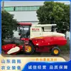 Cosechadora Agrícola Grande Lovol Gushen Ge100S Cosechadora de Forraje Autopropulsada Cosechadora de Paja con Ruedas