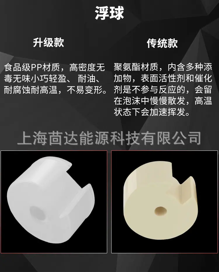 详情页_10.jpg