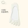 Calcetines de cinco dedos para mujer, calcetines de verano finos tipo barco, boca baja invisibles de dedo separado, calcetines de algodón para tacones altos sin talón, cinco dedos desodorantes, calcetines para mujer