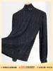 Camisa de base de renda escovada francesa super bonita e elegante para mulheres, gola de renda de primavera, blusa interna chique e bonita, camisa pequena