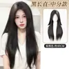 Peruca para Mulheres com Cabelo Longo, Franja de Ar, Touca Completa Natural, Imitação de Cabelo Humano Longo Liso Completo, Peruca Completa Fashion para Rosto Redondo
