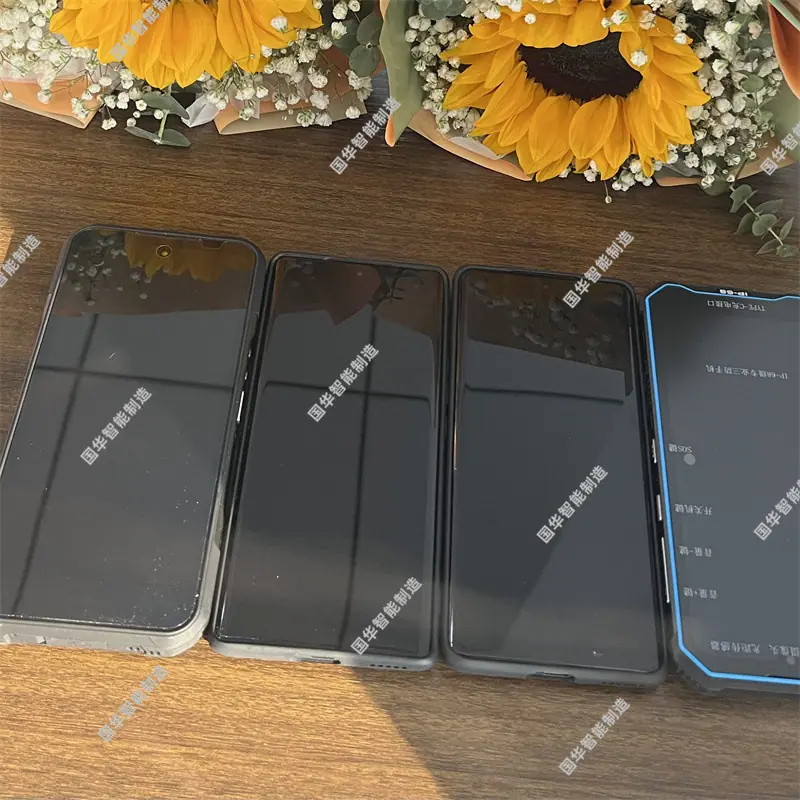 微信图片_202301130834182.jpg