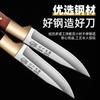 Cuchillo de Fruta de Imitación Madera para el Hogar, Cuchillo para Carne, Pelador de Acero Inoxidable con Funda de Cuero, Cortador de Carne Manual Mongol para Carne