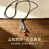 Nuevo collar largo de borlas estilo chino para mujer, con un diseño étnico exótico, estilo retro y versátil para combinar con suéteres; una cadena para la clavícula y accesorio para el cuello