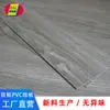 Piso Autoadesivo de PVC Sem Cola Adesivos de Piso Autoadesivos Adesivos de Piso Piso sem Cola Piso DIY Comercial Residencial