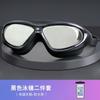Gafas de Natación, Gafas de Natación Antivaho de Alta Definición, Gorro de Natación para Miopía, Set de Gafas de Natación, Equipo de Buceo para Hombres y Mujeres