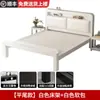 Cama de Hierro Forjado Cama Doble Hogar Acero Inoxidable 1.8m Marco de Cama Individual Reforzado Engrosado Habitación de Alquiler para Dormitorio Cama con Marco de Hierro