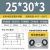 Cable de alimentación de bobina protectora de doble cara de silicona blanco y negro resistente a altas temperaturas, funda protectora de goma para bobina, ojal pasacables, anillo de salida