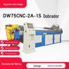 DW75CNC2A1S máquina de dobra automática de tubos quadrada e redonda máquina de dobra de tubos máquina de dobra de tubos tridimensional CNC máquina de dobra de tubos