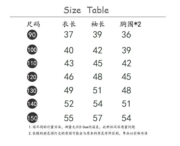 奶白毛毛外套.jpg
