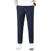 Calça de Terno Masculina de Seda Gelada Respirável Fina de Verão Secagem Rápida Solta Reta Micro-Elástica Tendência Casual