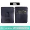 Bolsa de Café de Oreja Colgante Papel Kraft Lámina de Aluminio Negro Rojo Bolsa de Papel de Filtro Mano Chong Espuma Fría Bolsa de Filtro Bolsa de Embalaje Exterior Punto