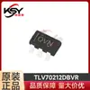TLV70212DBVR serigrafía QVN SOT23-5 productos originales genuinos chip regulador de voltaje de caída baja