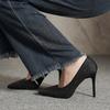 Zapatos de Tacón Alto con Lentejuelas y Suela Roja para Mujer Verano 2024 Nuevos Estilete Negro Sexy Puntera en Punta Hermosos Zapatos Profesionales Elegantes