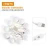 Luz de Relleno LED de Tres Colores Regulable para Espejo y Faros, Superventas Transfronteriza, Alimentada por USB, Cadena de Luces sin Perforar ni Pegar