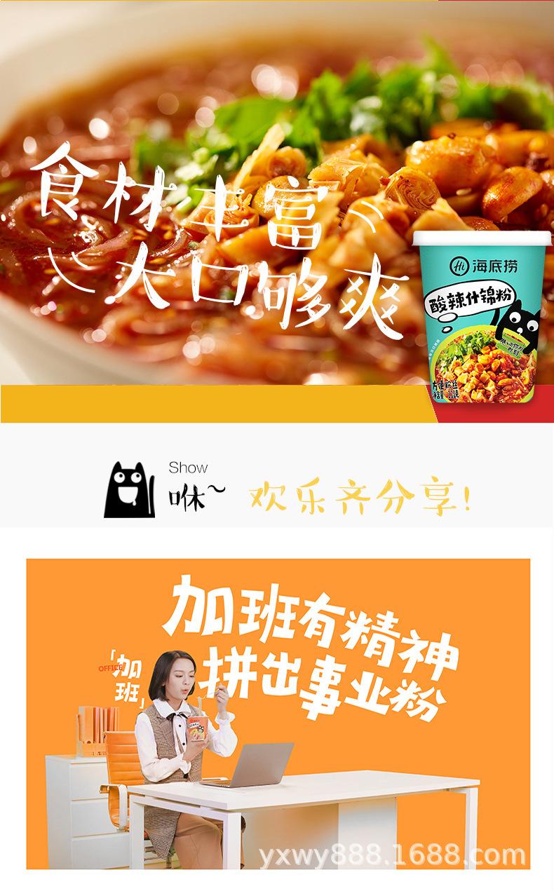 O1CN01Mh8B2n1Vrqjudu6dt_!!1752