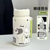 Copo Térmico Estilo Ins, Garrafa de Água Esportiva de Grande Capacidade para Homens, Chaleira Portátil para Exterior, Separação de Chá e Água, Copo para Estudantes