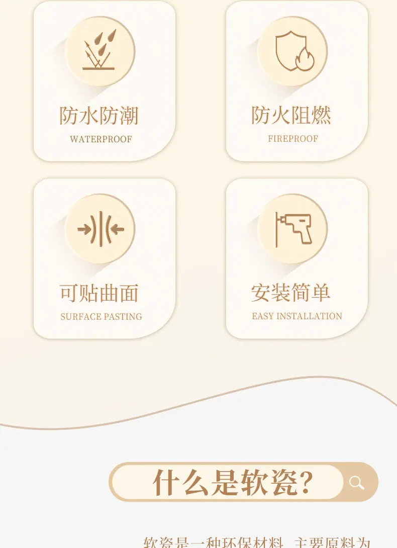 白色星月石_03.jpg